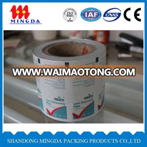 PE Coated Paper