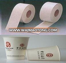 PE Coated Paper for Paper Cups