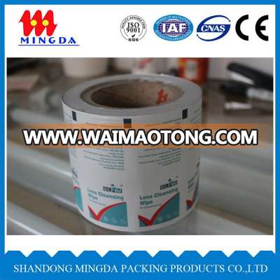 PE Coated Paper in Roll for Packaging