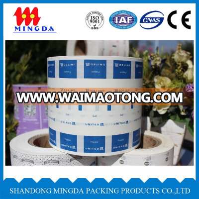 Food Packaging, PE Coated Paper