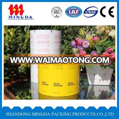 1-8 Colors or as Customers′ Requirement Coated Paper