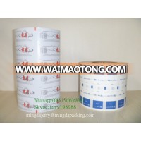 Paper film laminate for packing Sugar Sachets Making (40g +15g)