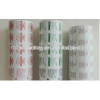 Aluminum Foil Laminated Paper for drug packing